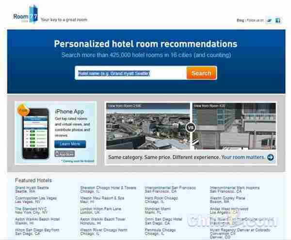 Room 77:帮你找到最合适的酒店房间