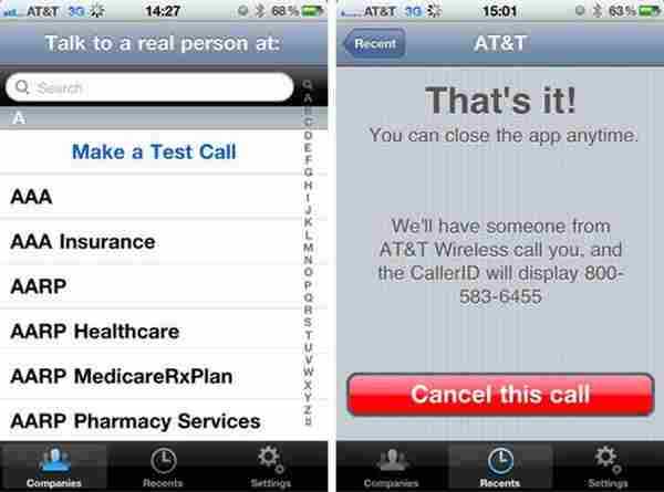 FastCustomer:让公司客服主动来找你