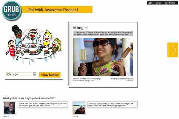 Grubwithus:社交晚餐服务