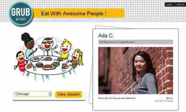 Grubwithus:社交晚餐服务
