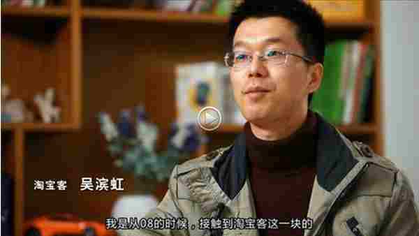 80后屌丝逆袭高富帅,专注六年成就百万年薪