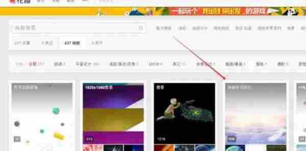 淘宝美工技巧:新人美工如何在30分钟内设计淘宝海报!