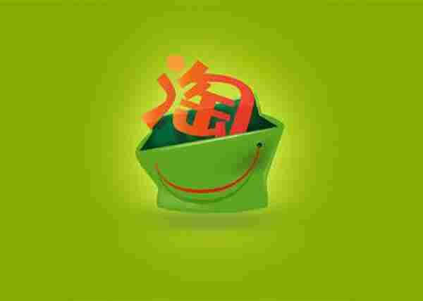 淘宝新动态:每周淘宝最新变动Top10排行榜(9.1-9.06)