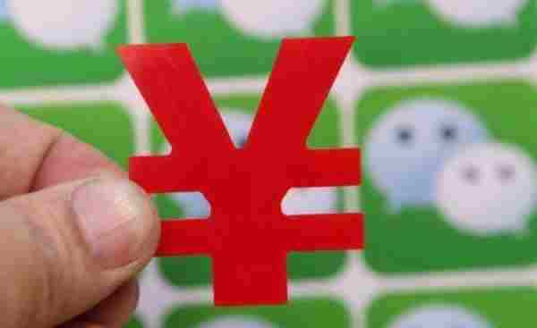 微商怎么做?微商必须知道的几个技巧