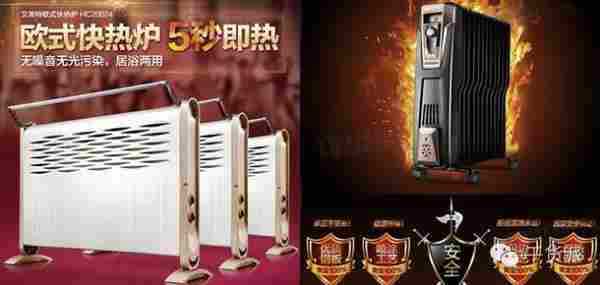 干货派:如何设计一个牛逼的爆款详情页?