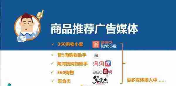 双十一活动淘宝SEO技巧:如何布局推广引流 引爆店铺