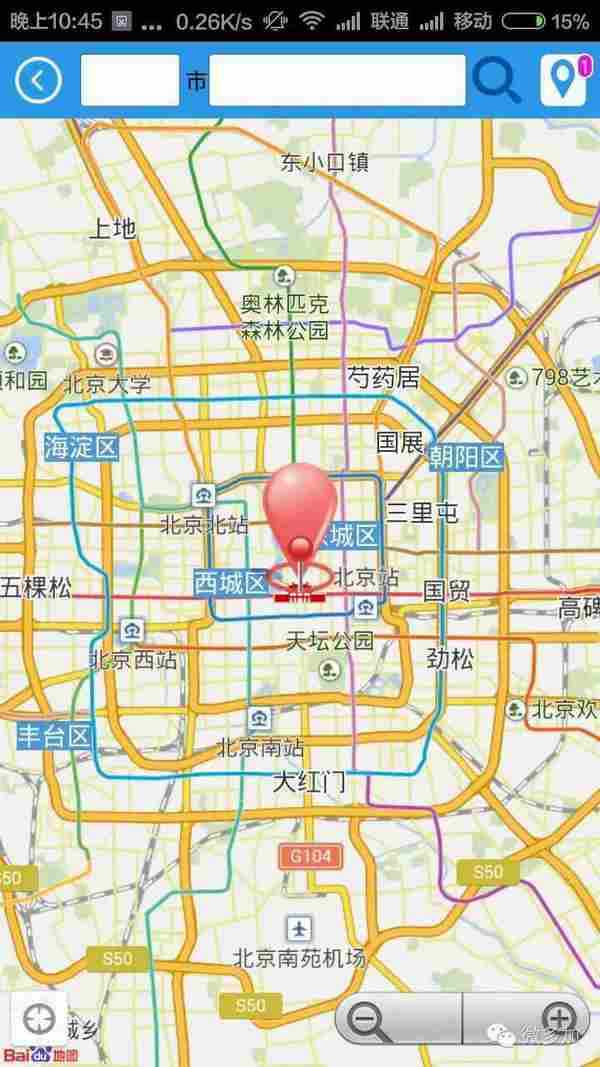 微商怎么找客源,4招教你如何吸引精准粉丝