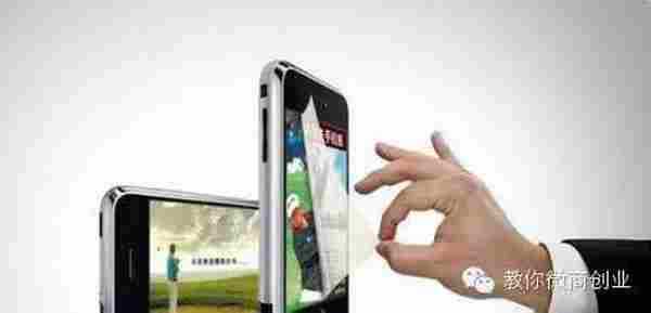 微商怎么找客源?15种方法教你怎么找精准客源