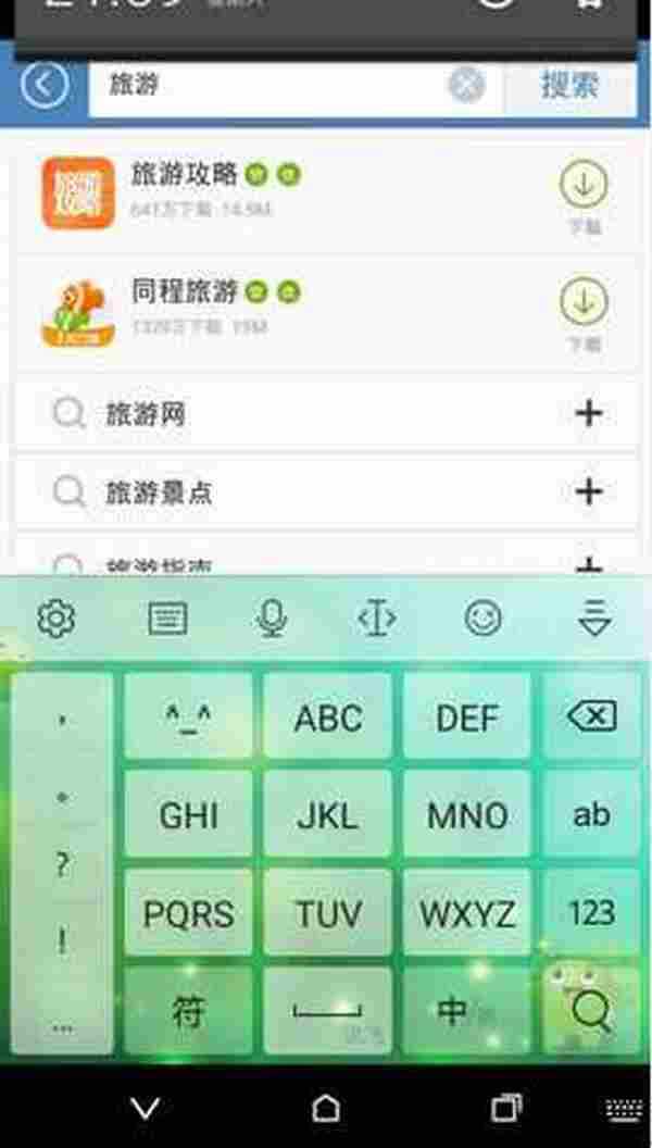 安卓市场也能进行ASO?你知道怎么做么?