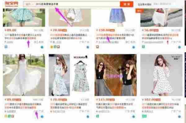 在做一个好标题的同时,快速找到黄金词