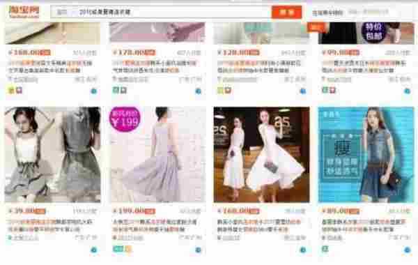 在做一个好标题的同时,快速找到黄金词