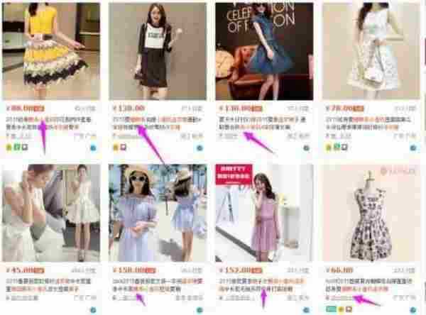 在做一个好标题的同时,快速找到黄金词