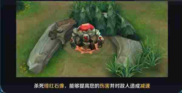 王者荣耀buff持续时间有多长?王者荣耀buff刷新时间是多久