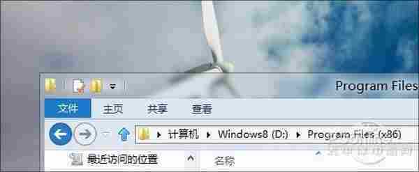 借你1分钟时间！Windows 8 RP版抢先体验