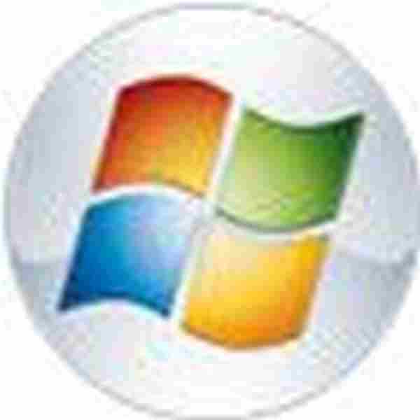 Win7安装SQL Server2008提示重启计算机失败的解决办法