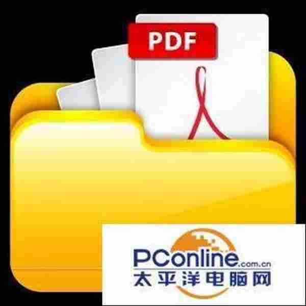怎样安装pdf虚拟打印机