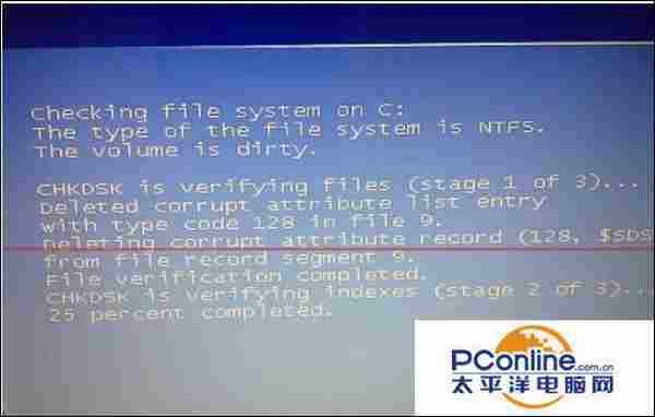 Windows XP系统开机蓝屏0X00000024错误怎么办