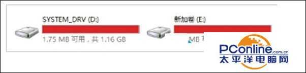 Win7系统磁盘容量10%时不显示红色怎么设置？
