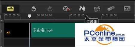 会声会影软件是怎么调整视频的音量大小？