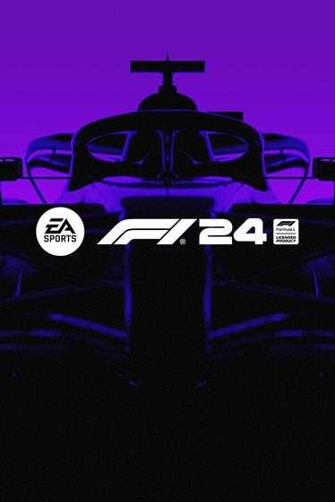 《F1 24》评测:冲击最强车手之名