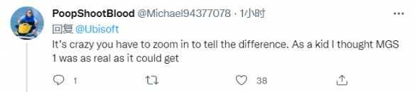 育碧发图提问:玩家能分辨哪边是游戏哪边是现实吗?