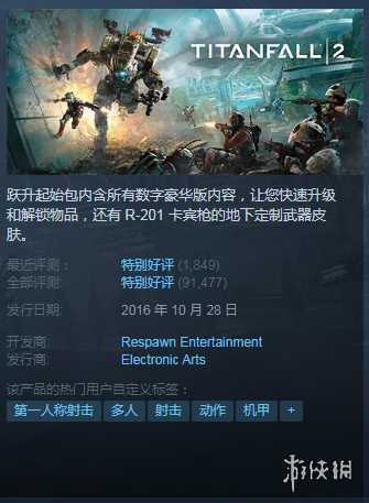 Steam每日特惠:射击游戏打折任选 种田陶艺也很适合