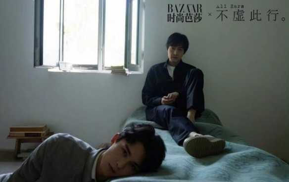 时隔七年再合作!吴磊加盟胡歌主演新片《不虚此行》