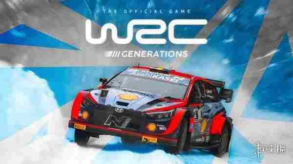 加入混合动力汽车!竞速大作《WRC:世代》正式公布