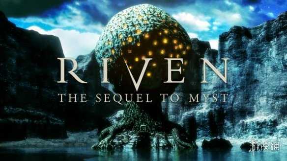 《神秘岛2：重制版》正式公布！冒险解密神作归来！