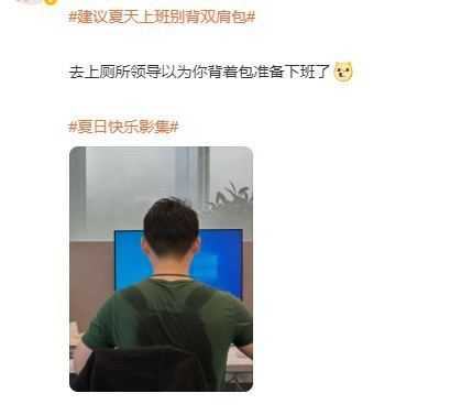 好姑娘还给男友点根事后烟 囧图 谢谢屁股已经在烫了