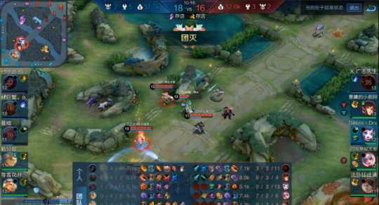 王者荣耀线上赛季军赛:《白给一队》VS《阿对对队》