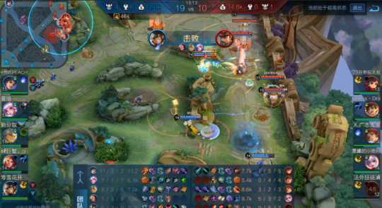 王者荣耀线上赛季军赛:《白给一队》VS《阿对对队》