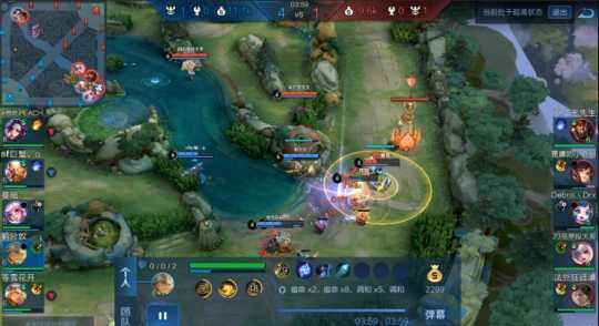 王者荣耀线上赛季军赛:《白给一队》VS《阿对对队》