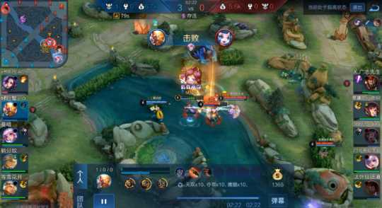 王者荣耀线上赛季军赛:《白给一队》VS《阿对对队》