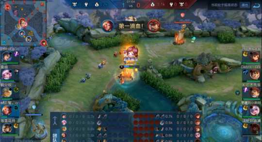 王者荣耀线上赛季军赛:《白给一队》VS《阿对对队》