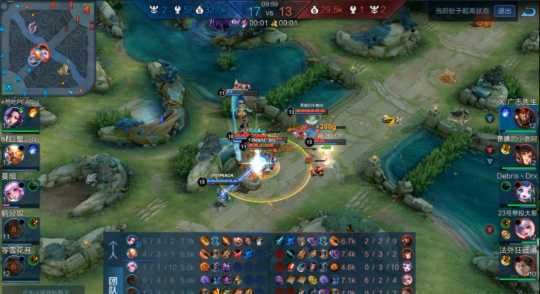 王者荣耀线上赛季军赛:《白给一队》VS《阿对对队》