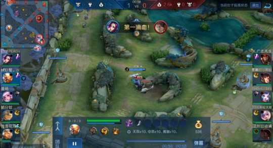 王者荣耀线上赛季军赛:《白给一队》VS《阿对对队》