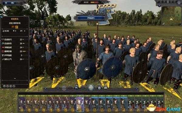 全面战争传奇：不列颠王座 图文全兵种详解图鉴攻略