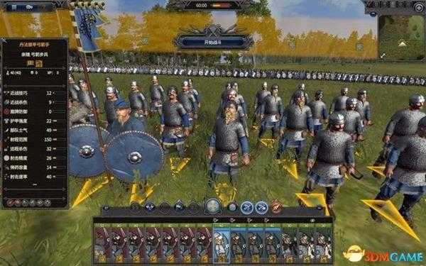 全面战争传奇：不列颠王座 图文全兵种详解图鉴攻略