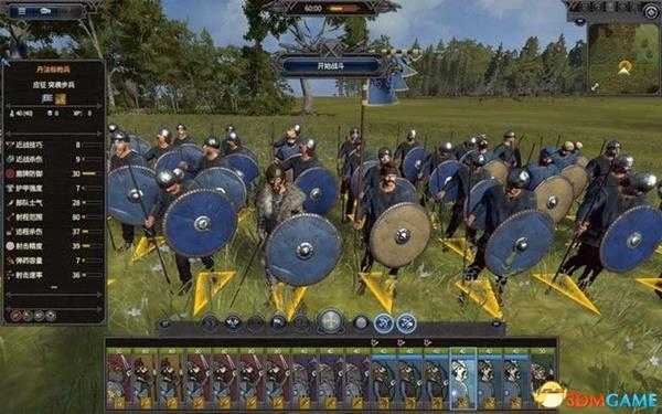 全面战争传奇：不列颠王座 图文全兵种详解图鉴攻略