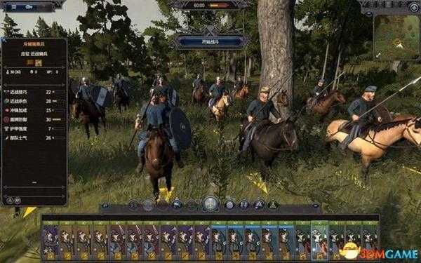 全面战争传奇：不列颠王座 图文全兵种详解图鉴攻略