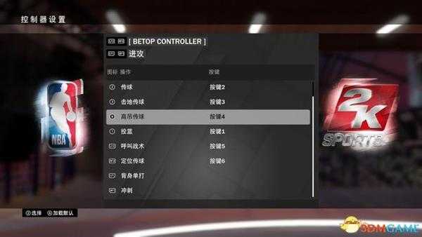 《NBA2K19》 改动新增图解+游戏模式玩法技巧攻略