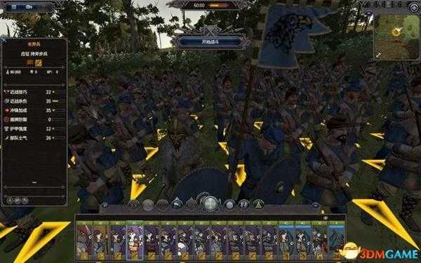 全面战争传奇：不列颠王座 图文全兵种详解图鉴攻略