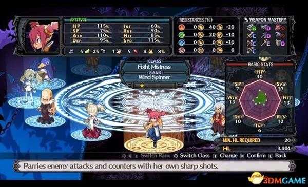 魔界战记5 图文攻略 游戏各系统详解及流程试玩攻略