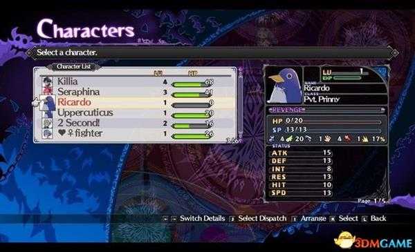 魔界战记5 图文攻略 游戏各系统详解及流程试玩攻略