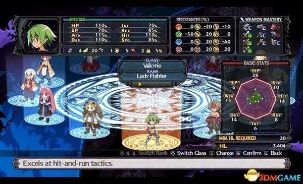 魔界战记5 图文攻略 游戏各系统详解及流程试玩攻略