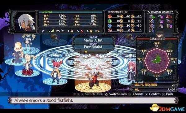 魔界战记5 图文攻略 游戏各系统详解及流程试玩攻略