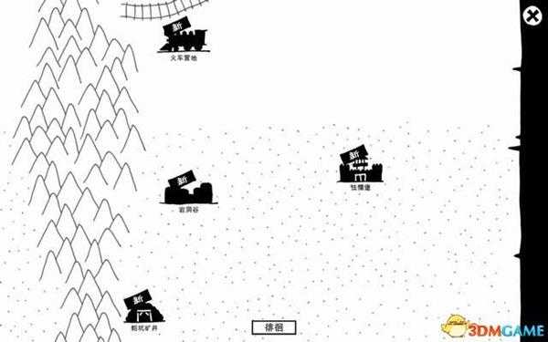 憎恶之西 图文攻略 上手指南教程及全面试玩解析攻略