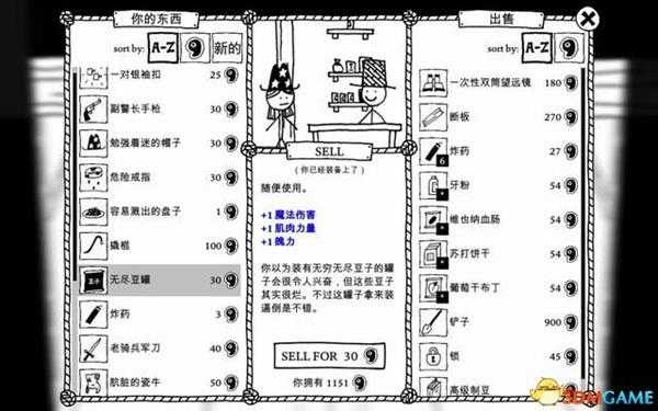 憎恶之西 图文攻略 上手指南教程及全面试玩解析攻略