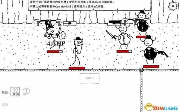 憎恶之西 图文攻略 上手指南教程及全面试玩解析攻略